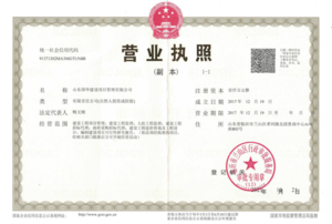 Watermark 3362057413 53657fce2a24e39970be6803490d99e0