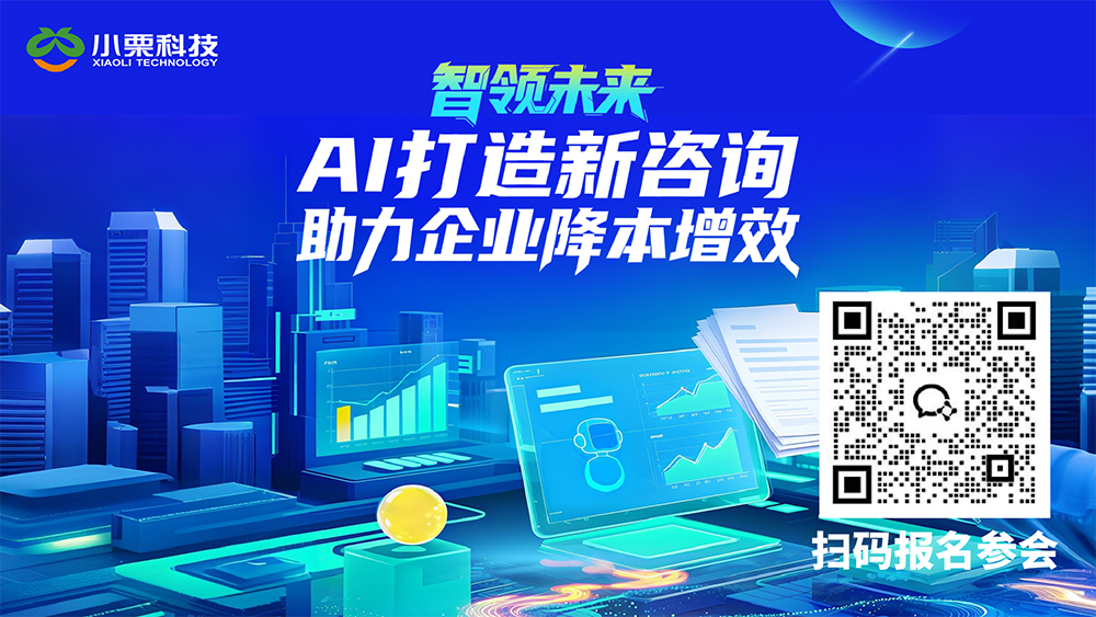 组 52@1x.png 组 52@1x.png