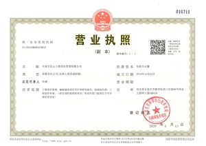 Watermark 1232375461 7838b1098d666f0ac3ecfbd62b823a79