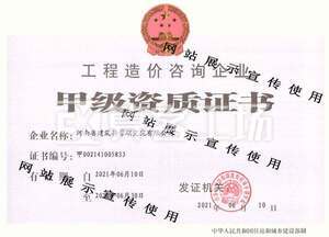 Watermark 2500882866 4eb2d7d0c8e5bf73451b9a6cfee57d93