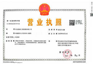 Watermark 500145399 7e78c080bc004547dc2264012ea0f4d5