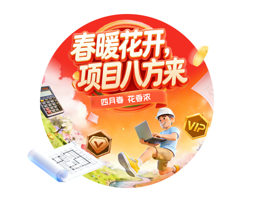 2860421290 c66ea08a755a69c53c2846e8f356a10a