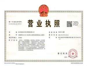 Watermark 259959964 640c9cb634f7841ffebadbdd0eef473f