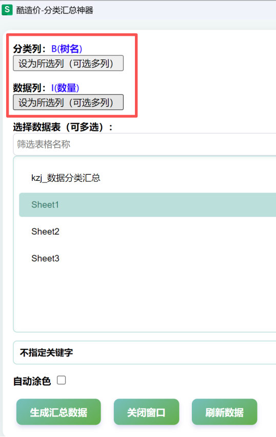 b734b0bf-fb55-49f0-abc9-5d4fe326caf2.png