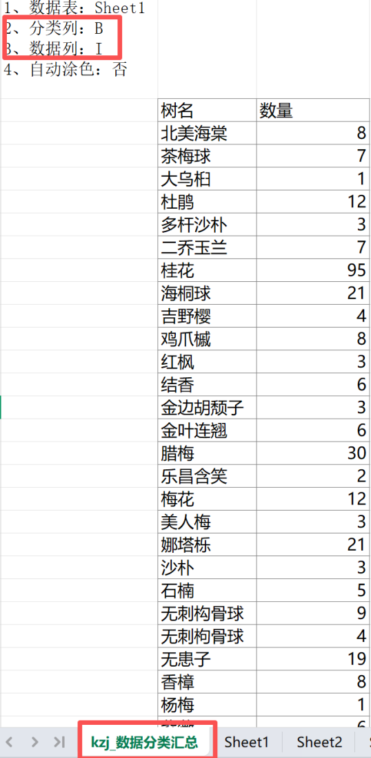 24696668-ff2a-481d-9b90-77bb192648d2.png 24696668-ff2a-481d-9b90-77bb192648d2.png