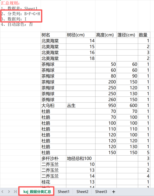 8cb92dbc-51c4-4ccf-8188-f0a8c76e428e.png 8cb92dbc-51c4-4ccf-8188-f0a8c76e428e.png