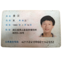 381bf9035ef63c7787a7fa4d74172967216a62b4