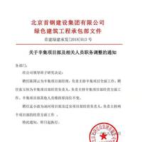 E2c15b89adfd8f71d8b8fce1fe0beaff54b41322