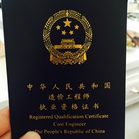 B66c8502fb524dfed6caec94d0d26ffe10074215