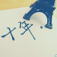 D52af1b44c025eaa6da8f20fa3d55aaede4e0eb4