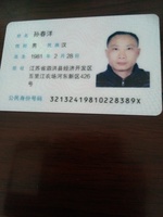 05cfe0e4a2fe9d28632b1ad1435b2ebe5996fb59