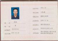 151ff13254265d1bc9f043882deefc201cb1445a