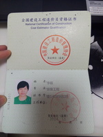 498ae64cde517769ca96c644fe553b14a0c81449