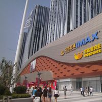 07719eac095273f809578d0438e5adbe4c59e8b5