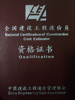 653dde4304df4d6ceb4590e64b0050d08b2ab311