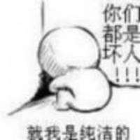 E93a170caee5903530d524fc08626a61f566b083