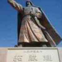 B4504ddfe2deba890ce66529613dd8b28d001d69