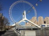 E22998505b3efa4b25fae5b4d49a20245fce20ef