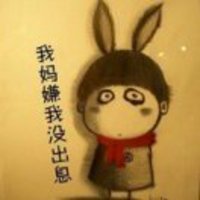 2d256c75311a8c076ede66a5b5d65b5d1588ae7c