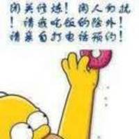 Af9e9e00ee5992ff518e3d2f6e15483268c18221