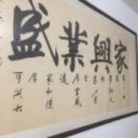 F0a12a8ce312e616f32a66804713a5fed4383021