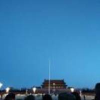 10189d902a3735fa60a20e51eac128daabfbed11