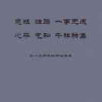 A1b7ed7328a1fb2fa19d6beae7be8096e5575d6c