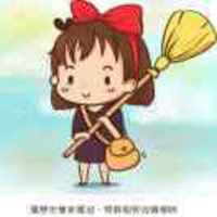 14386fa2fde2547d513876152916e615953507ff