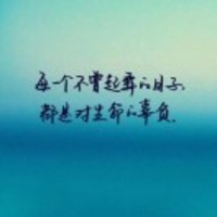 2df4acf7dda3d1ff530eddecff7c4bf6b207b908