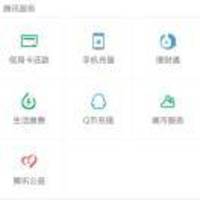 B7e449807cd2760bc85d1590c04251644c0837ac