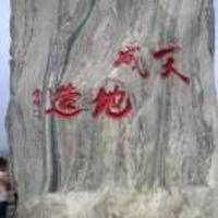 92691289d5dc2fb08c0f2619e176fa096e35b1b7