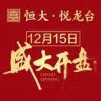 455a0e5cedfbebb9a75a5d0b46e21daf045ff370