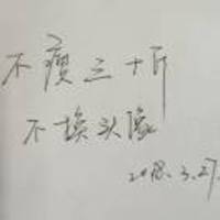 1c0b33e567ef1fd57f8340fb7d310ccde75e2d98