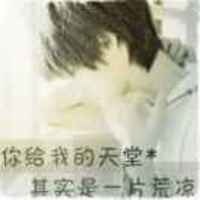 6a4e31a66c640154a1277c163b06d844097a51a8