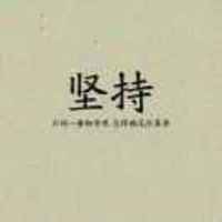 D3101116c487e56897826c4192faf9beff730fb4