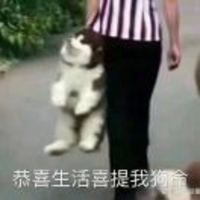 5945ca7454513b512724b0f4024f6d408c0d8355