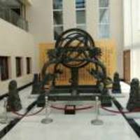 45186aac1a8d44bda30aaa17918c65c0863f3e2e