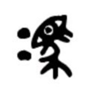 74b5334b94e521318d33987a33822143f0dfae4d