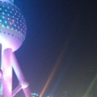 D3ace99081412469f44a00c6e981d991f627ce95