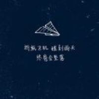 B445aa5d96d7edc5943ce786eb41dc4187123dab