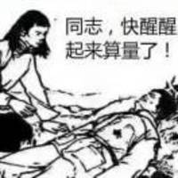 3c77540398b7f85fc7ee8ae960594dd524e8528e