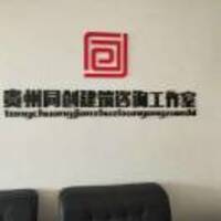 Abfa970e082c363e3e85078b00bd3d2d554386d5