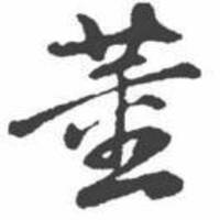 D0af127700611e7ae8bb127b28d56ea9cbbe397d