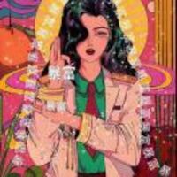 31a97deb350a38a648eba40d48e557bd3b8bfef7