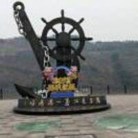 0b8869aa5f6d39378638966c02f57cc1b1abe2f9