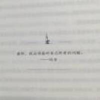 Bbc775908fbd1f0cf615c2ca7fd1ab4aa6d4d554