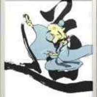 C90eafe184d5c83e7a3ebcd24869ba3cbb157c35