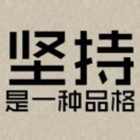 486ce96c63723162d0d22a85327381a284d8ebfc