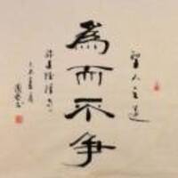 Cf3487c1142edb90ef788f64b9c48734d7357bb2