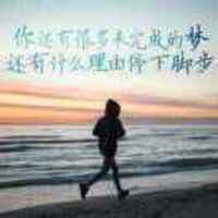 Ddd811b42bd1603f110cde3a626332643bf266c2